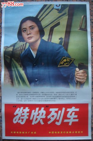 不动产证有使用期限吗?